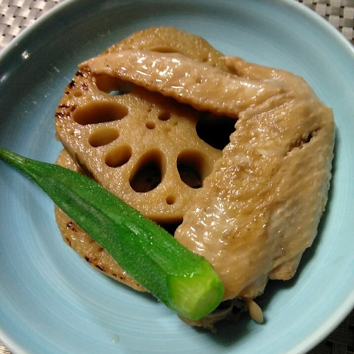 手羽先と蓮根の煮もの（おくら添え）